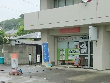 むらけん整骨院 むらけん整骨院